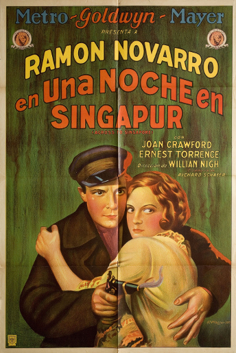 Argentina poster. 29 by 43 inches. Art by A. Wagener.