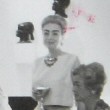 June 1959. 3 candids at a party at her home in honor of Nigerian Pepsi bottlers. (Thanks to James.)