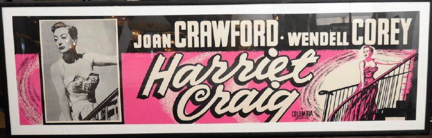 A US 'Harriet Craig' lobby poster. 7 ft long by 27 inches high.