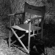 Joan's chair, and Pepsi umbrella, on the set of 'Trog.' (Thanks to Bryan Johnson.)