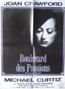 1980s. French re-release poster.