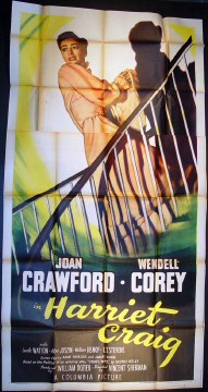 US 3-sheet. 41 x 81 inches.